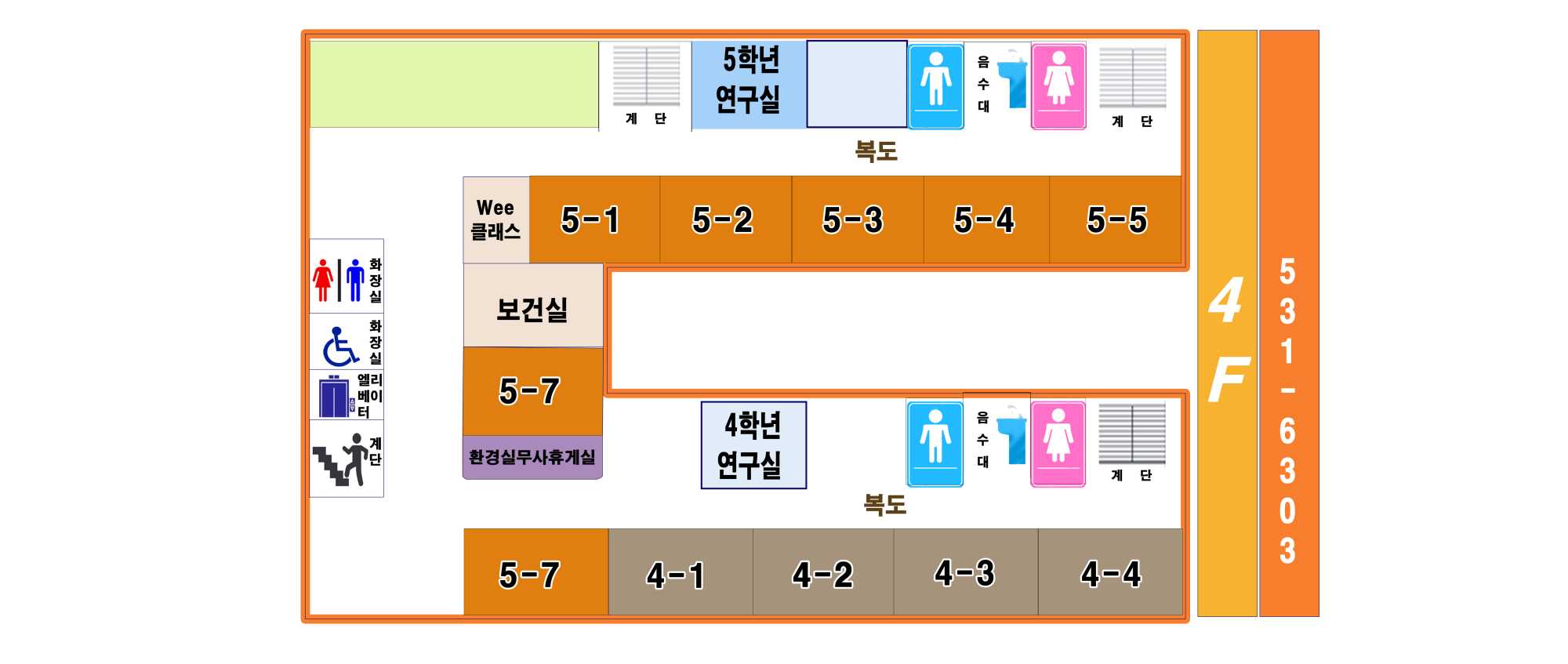 학교안내도4층-1 복사