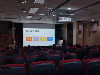 KakaoTalk_20250417_133529352_02.jpg
