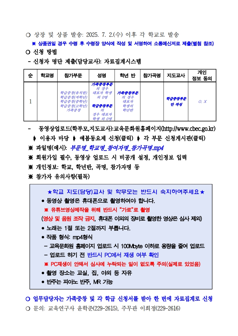 page3_1