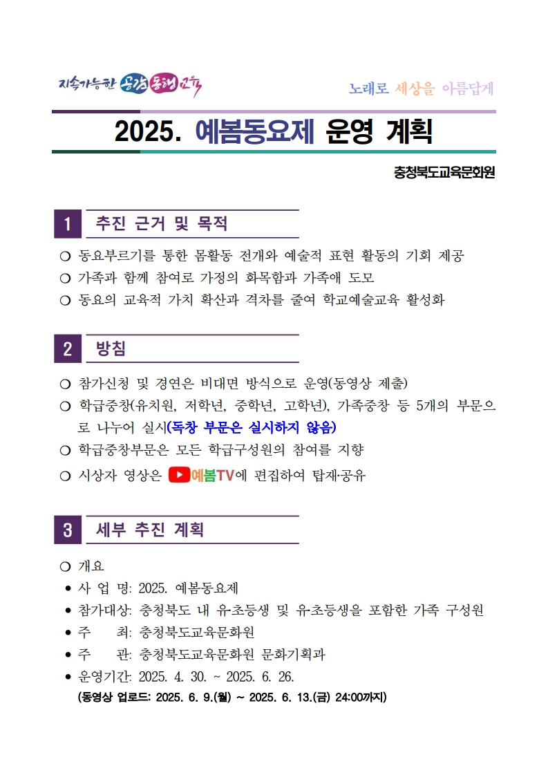 page1_1