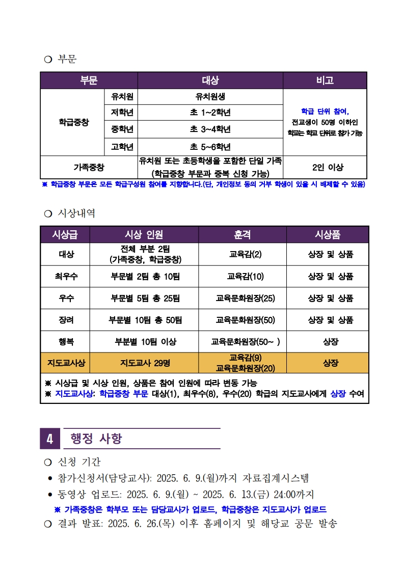 page2_1