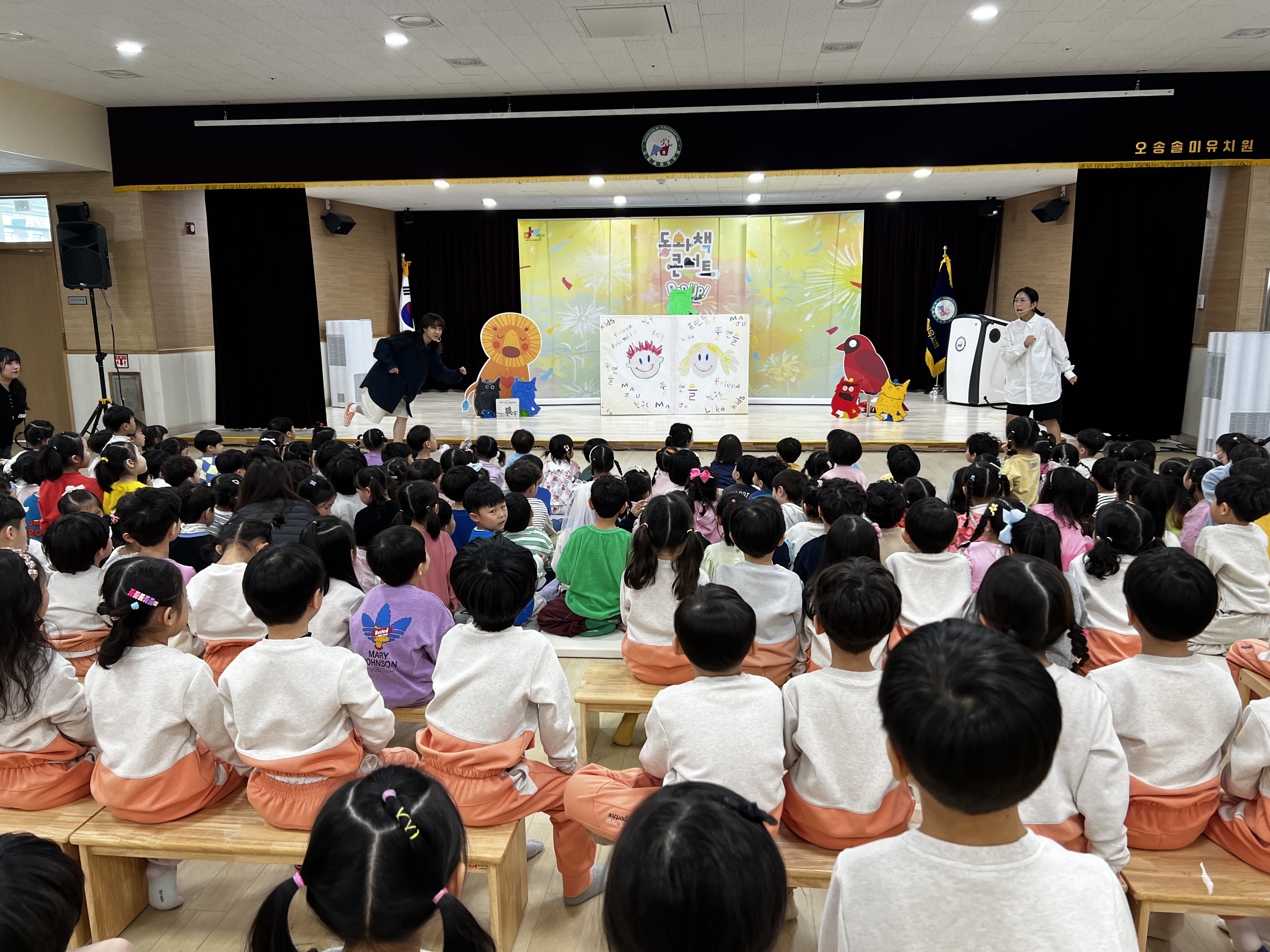 KakaoTalk_20250411_151921452.jpg