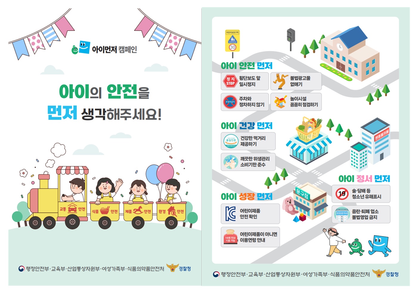 KakaoTalk_20250407_002754806.jpg