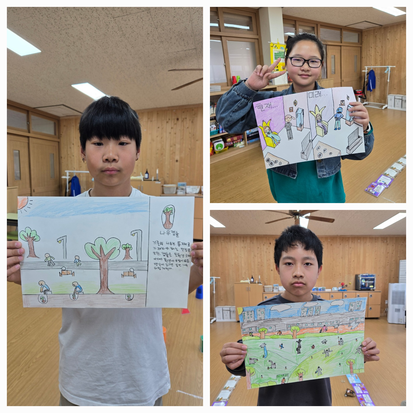 KakaoTalk_20250422_120459467.jpg