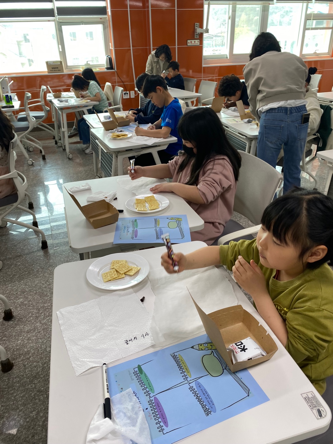 KakaoTalk_20250417_105121141