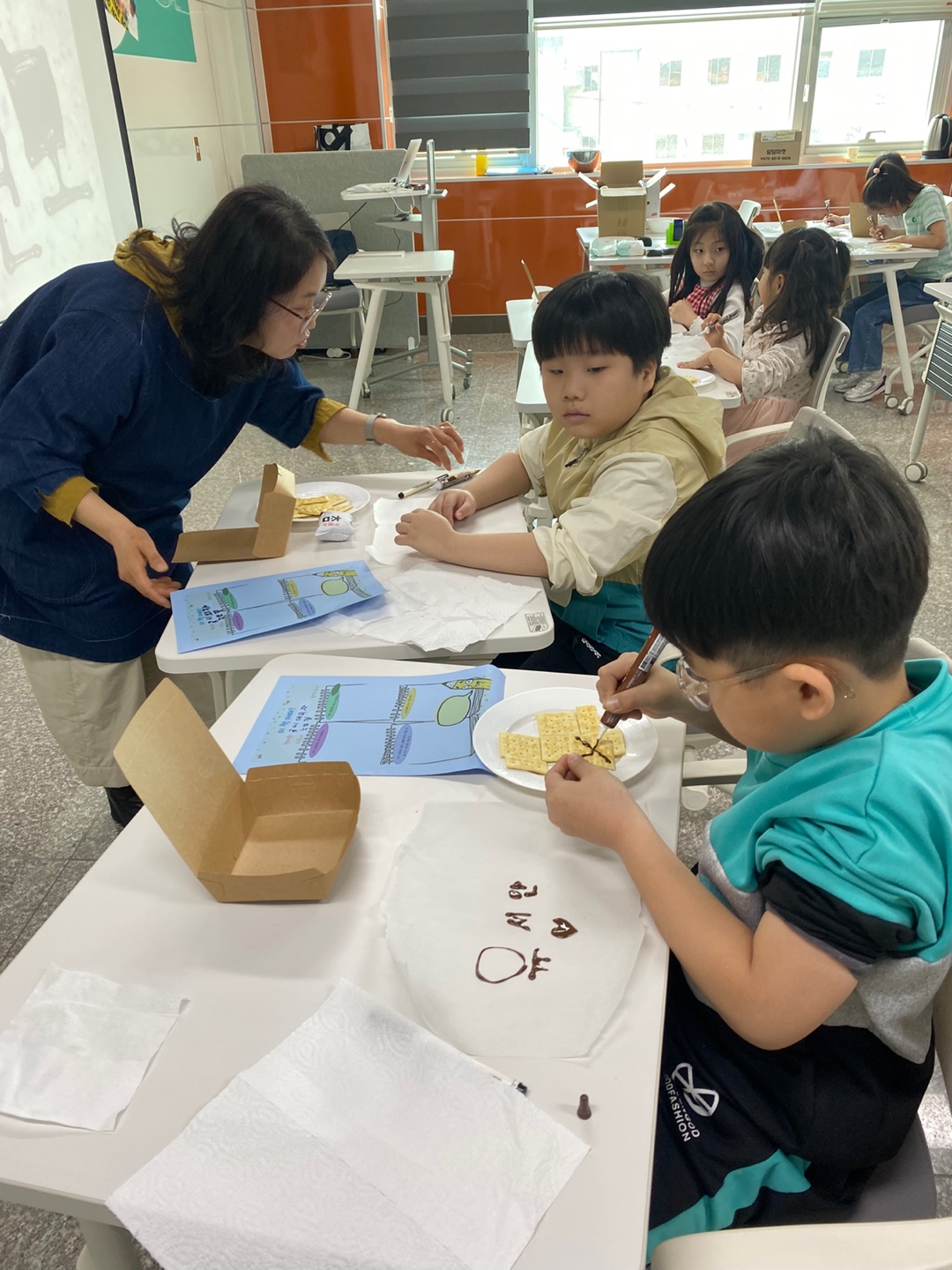 KakaoTalk_20250417_105120073