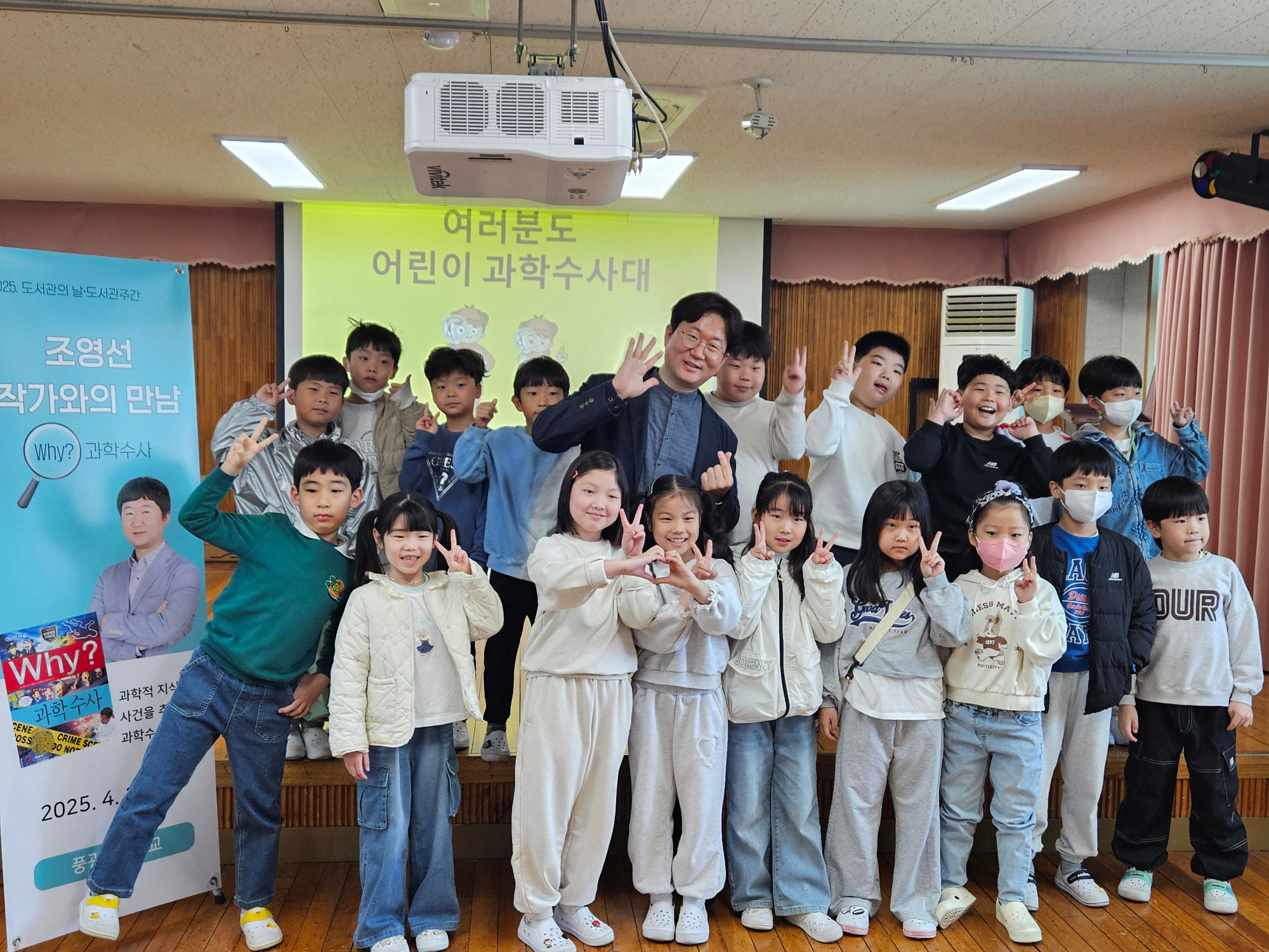 KakaoTalk_20250417_144238490_02