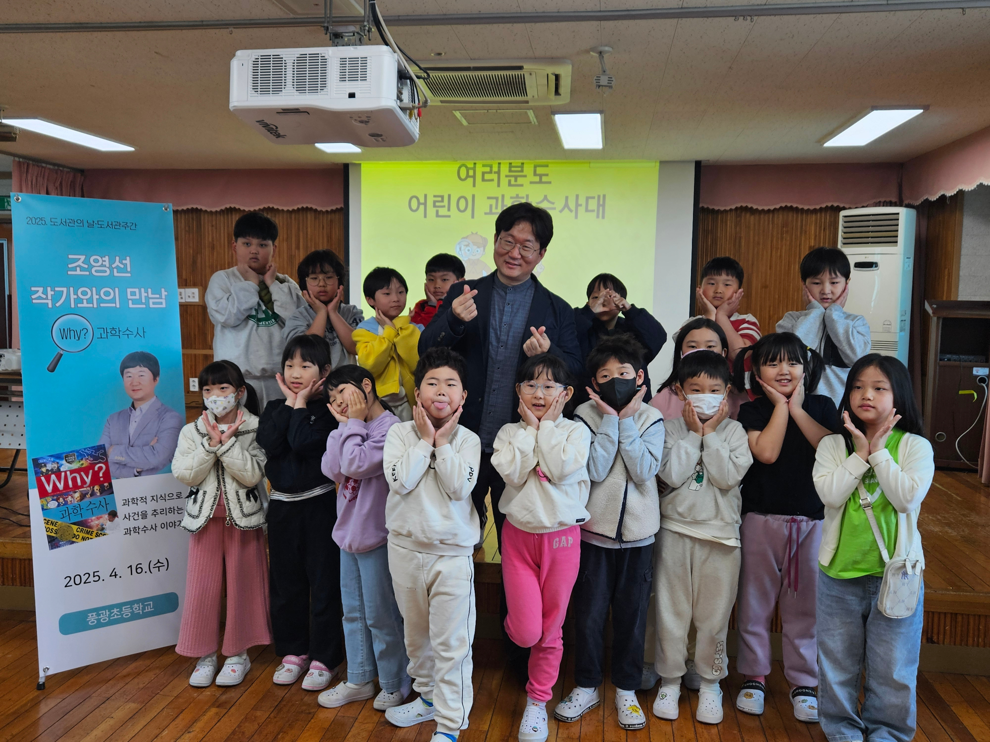 KakaoTalk_20250417_144238490