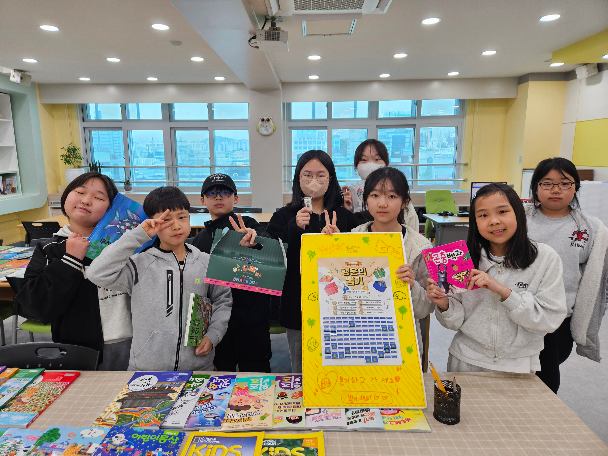 KakaoTalk_20250417_144238490_13