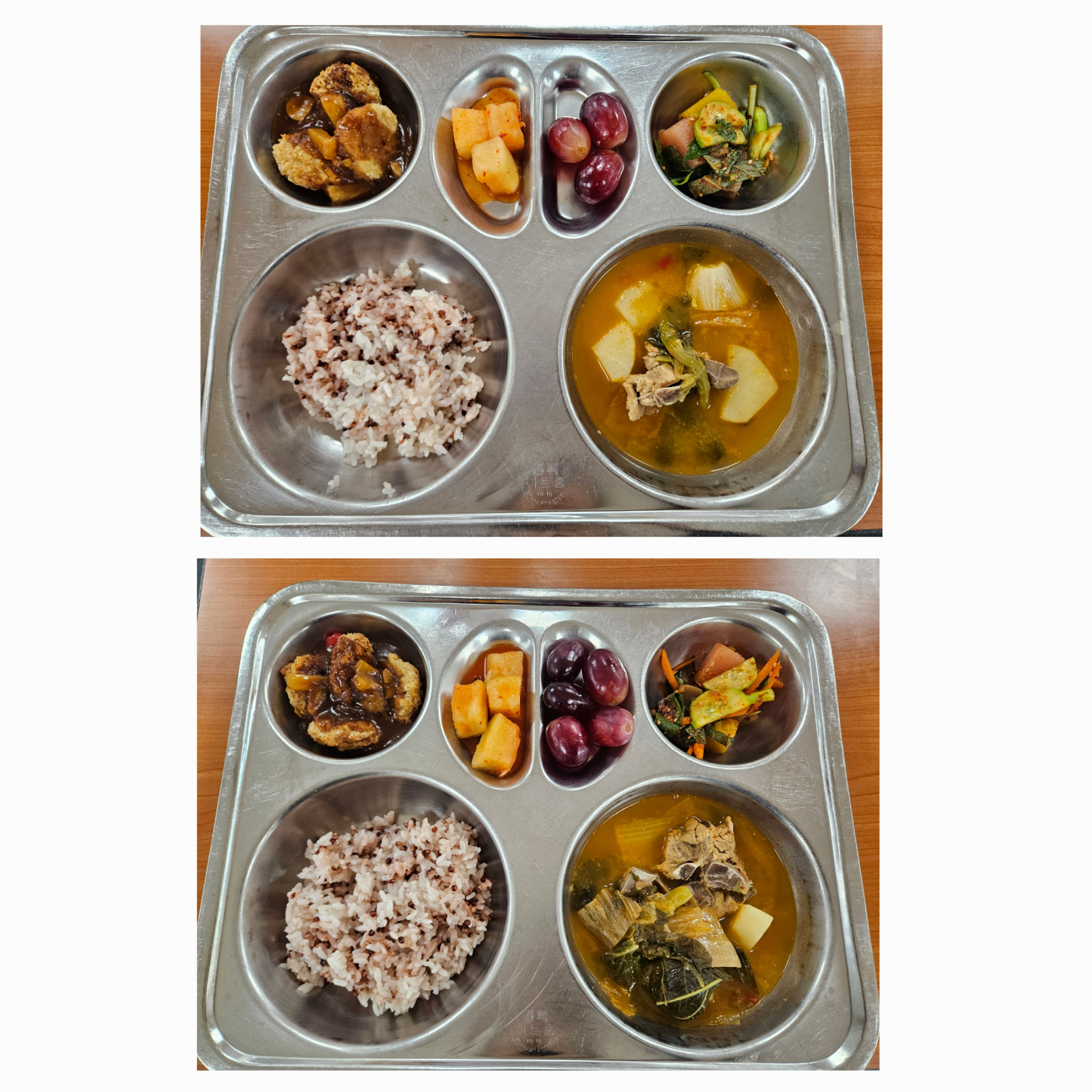 중식 식단 이미지