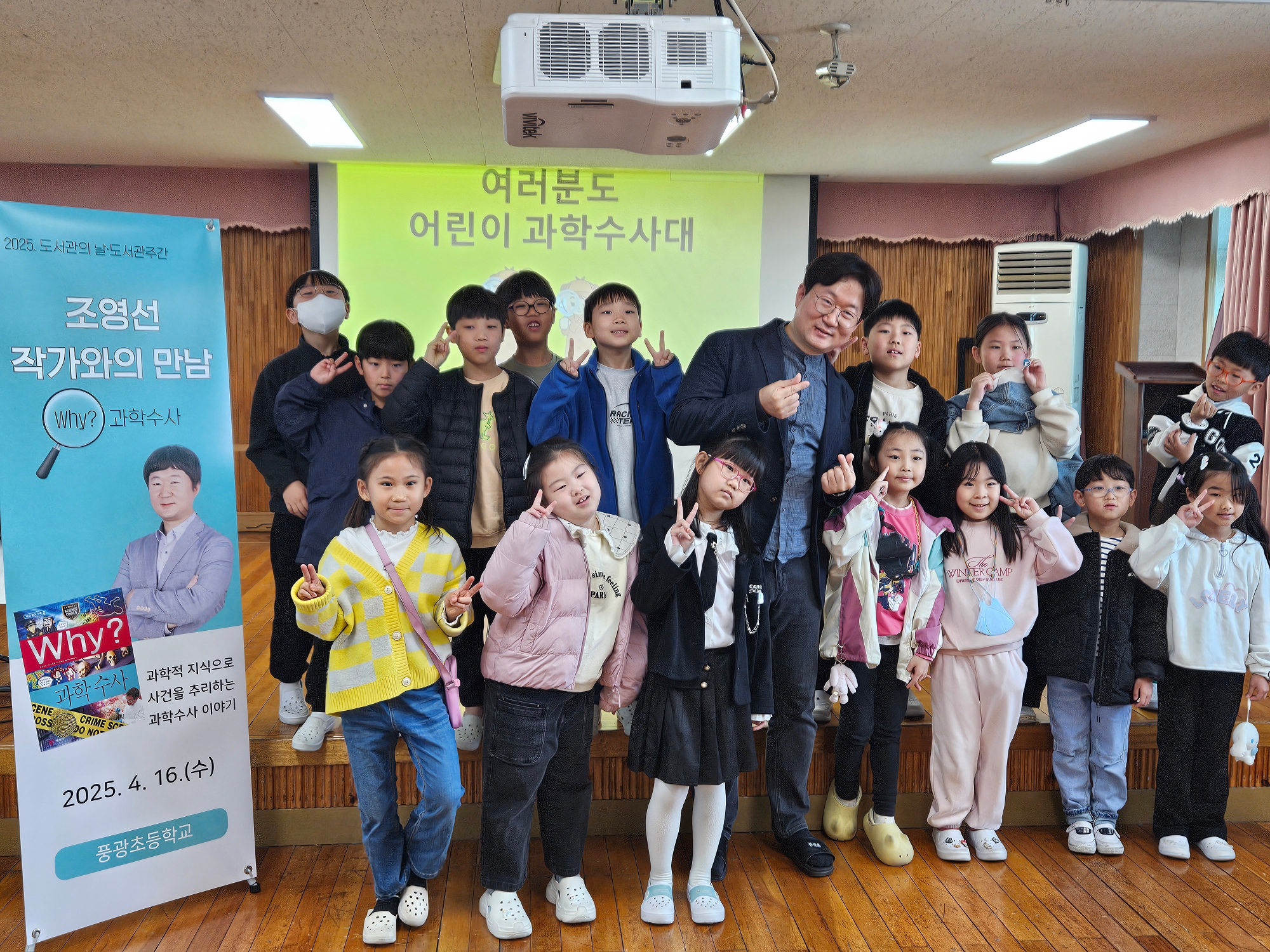 KakaoTalk_20250417_144238490_01