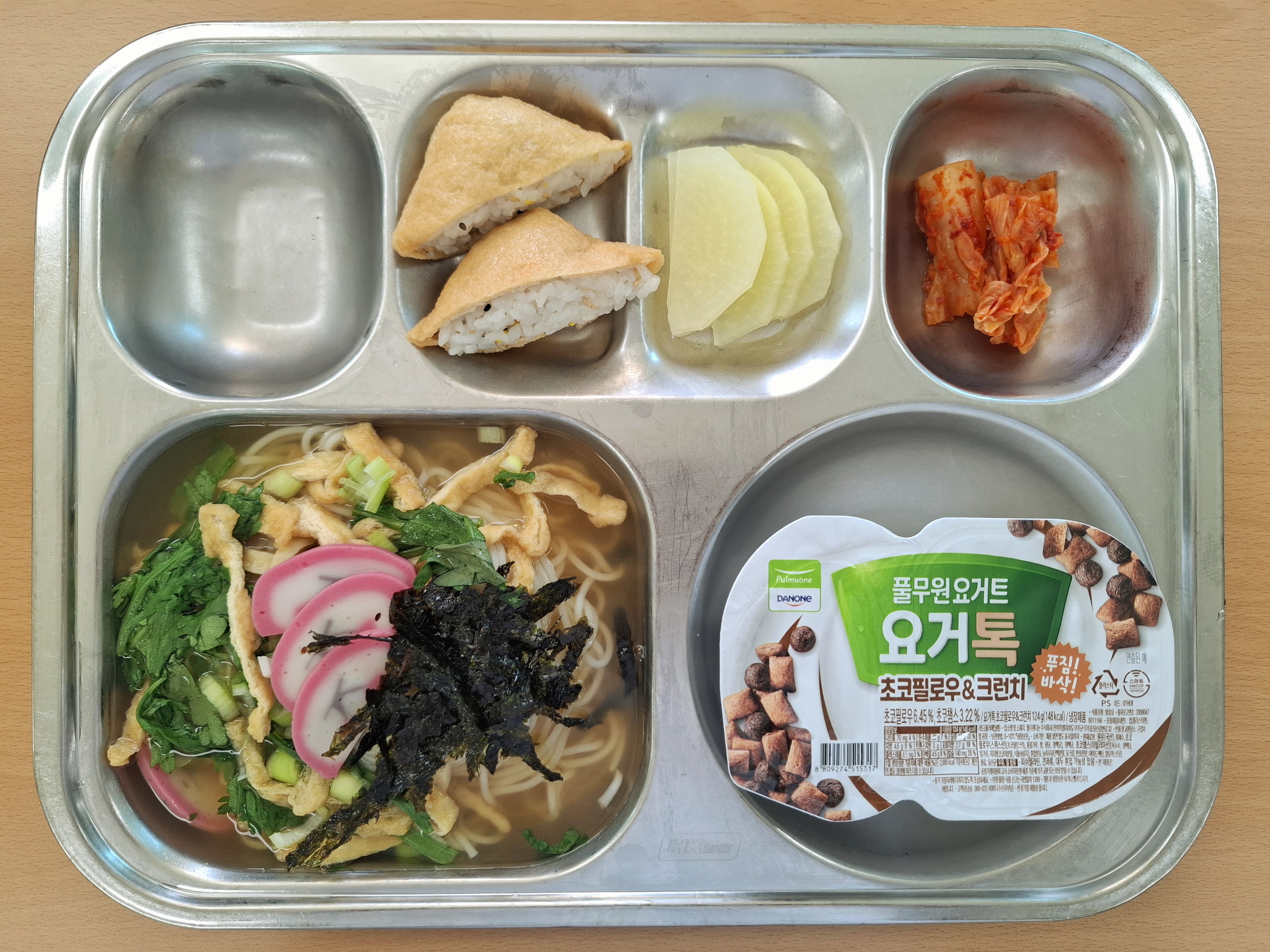 KakaoTalk_20250430_124127877.jpg