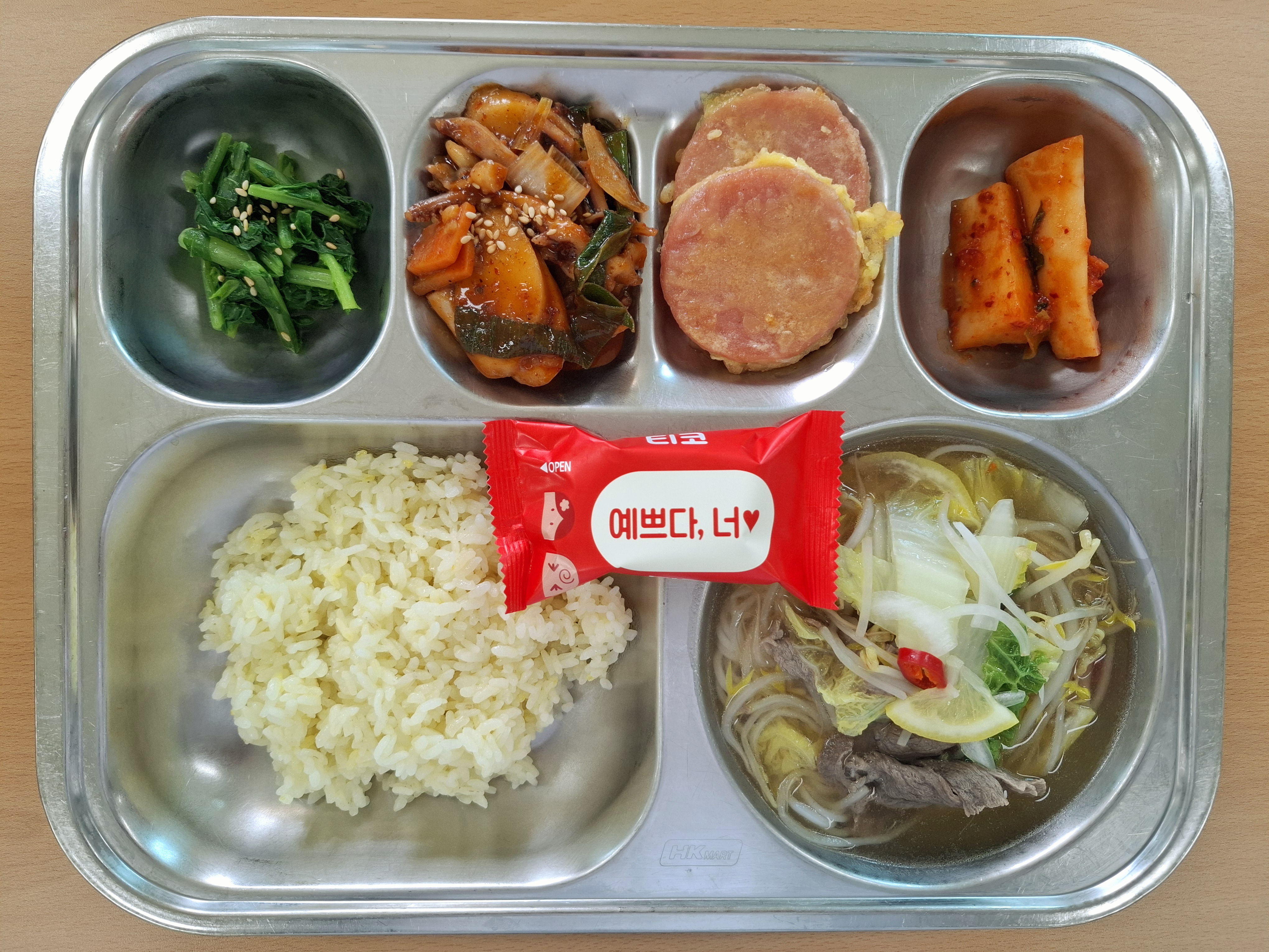 KakaoTalk_20250424_091724699.jpg