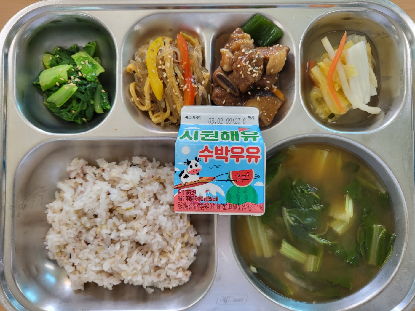 KakaoTalk_20250428_123443799.jpg