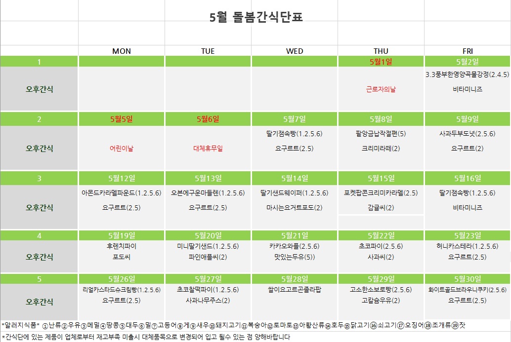 제목 없음