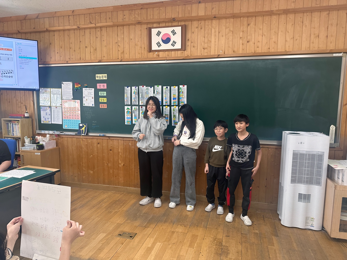 도레미송부르기 (11)