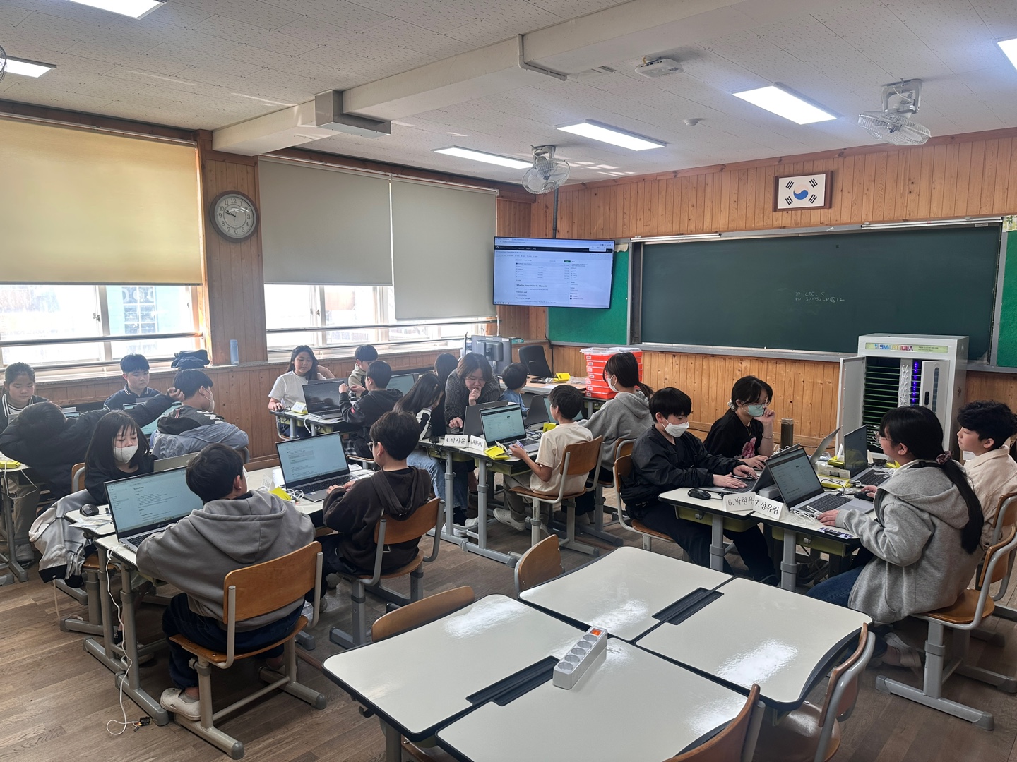 K스마트교육 (6)
