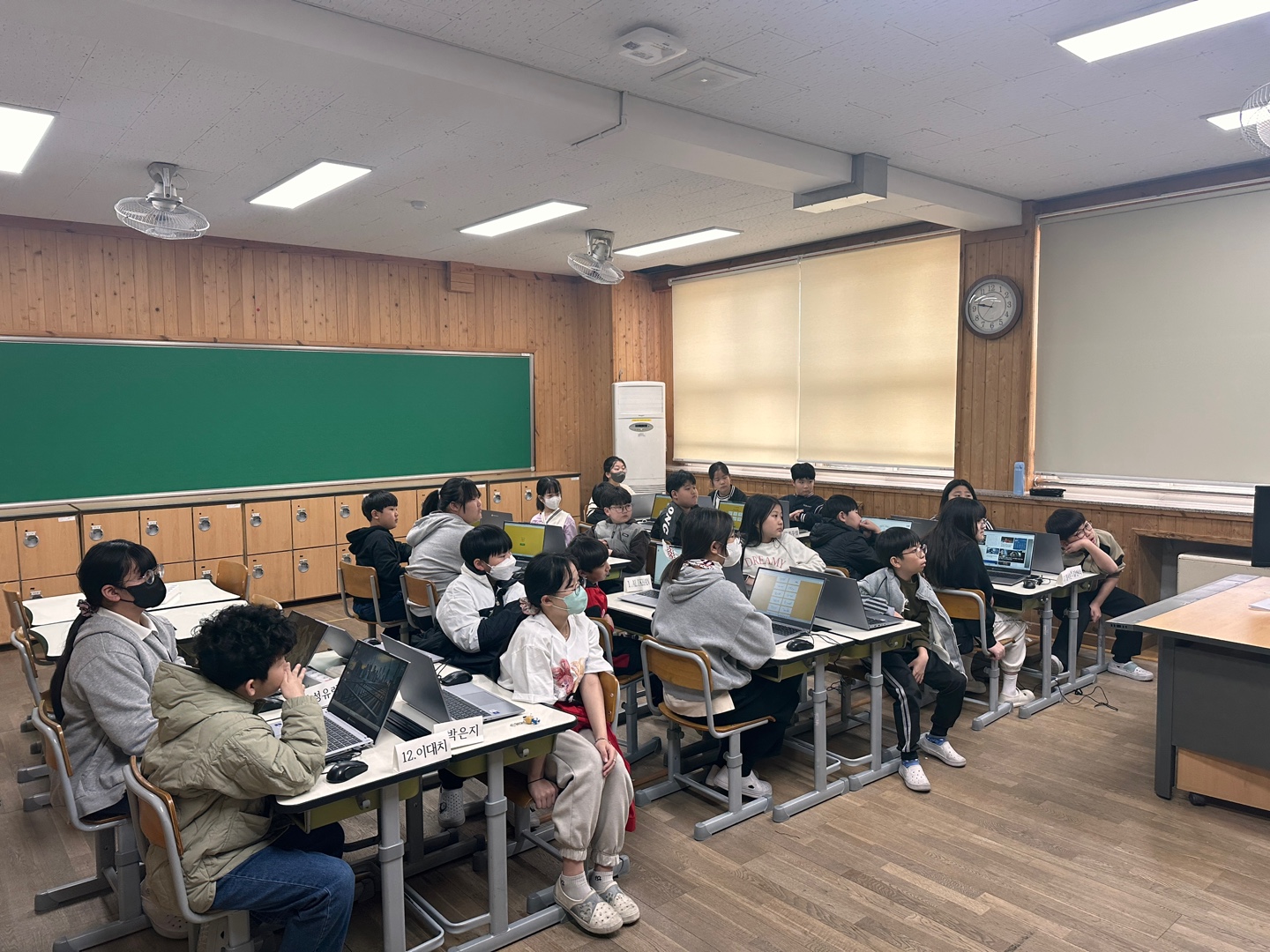 K스마트교육 (11)