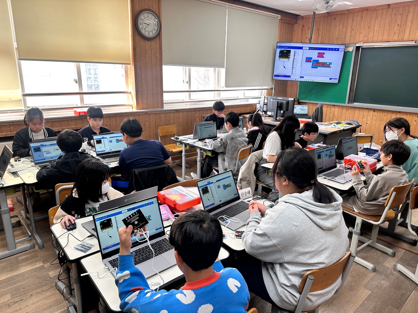 K스마트교육 (14)