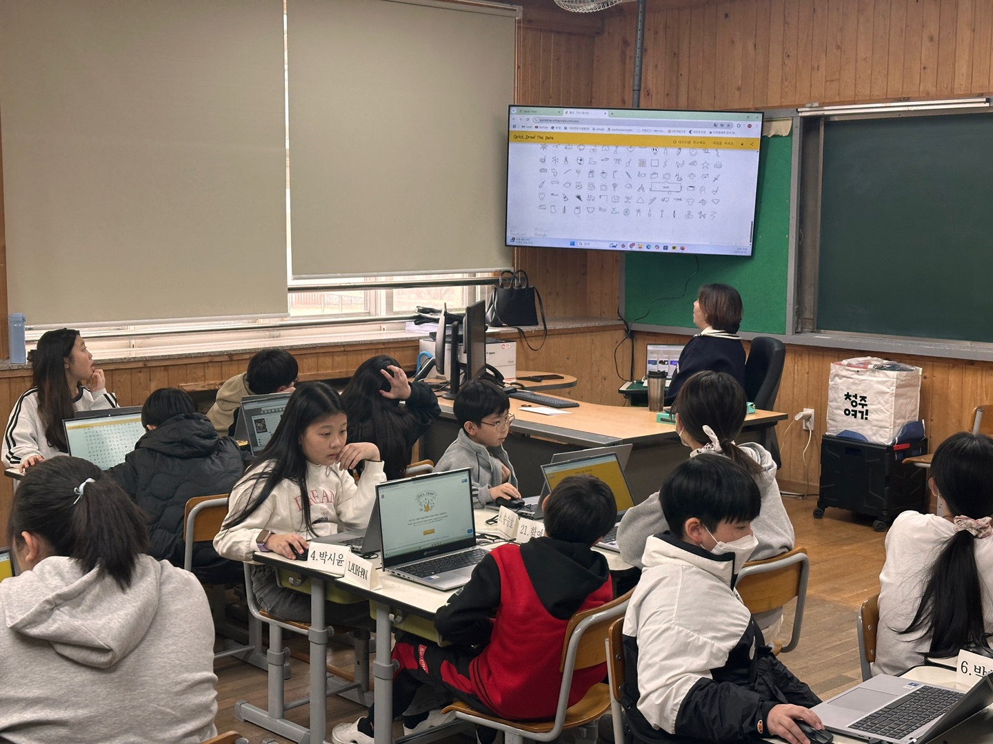 K스마트교육 (12)
