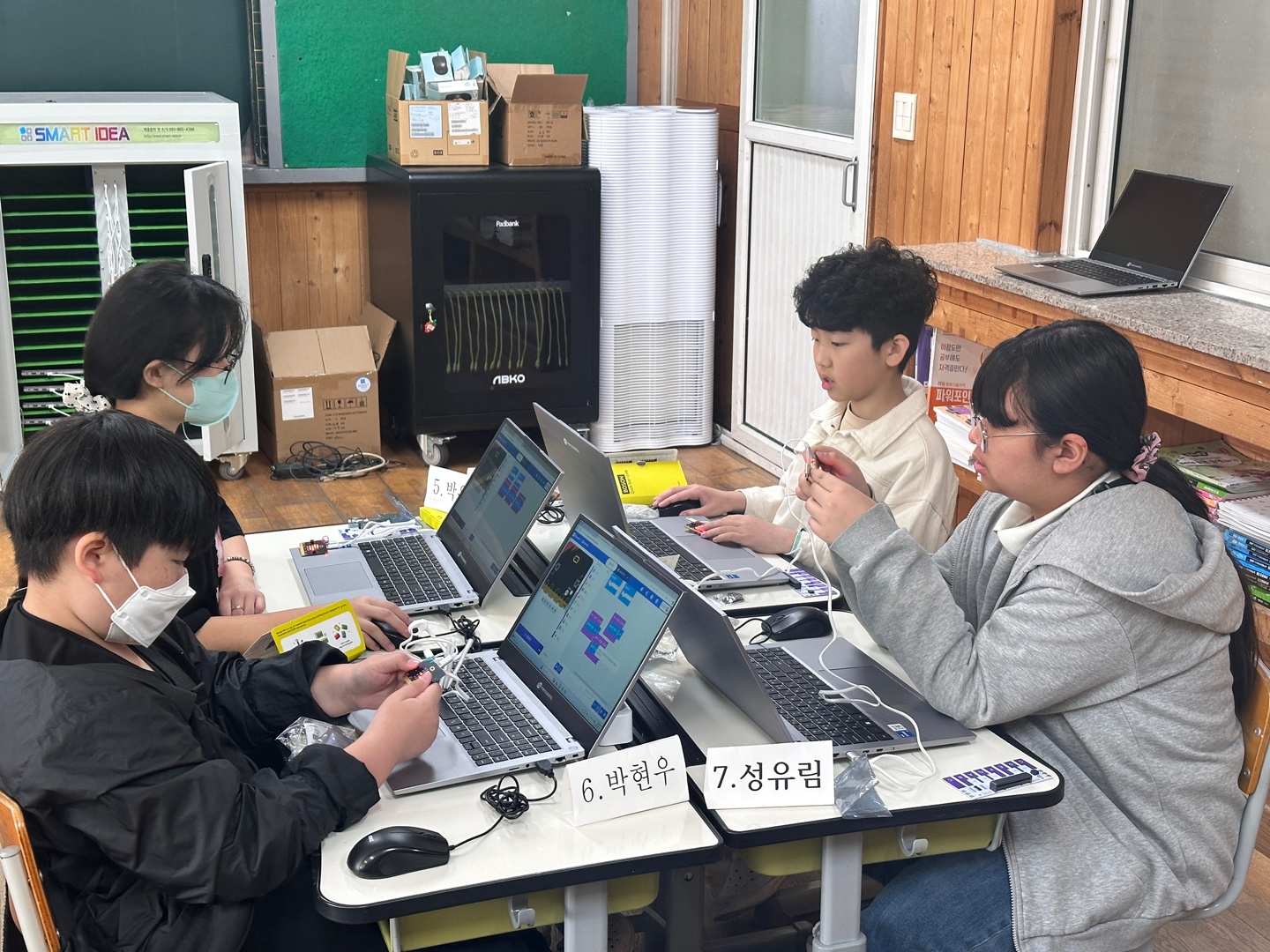 K스마트교육 (3)
