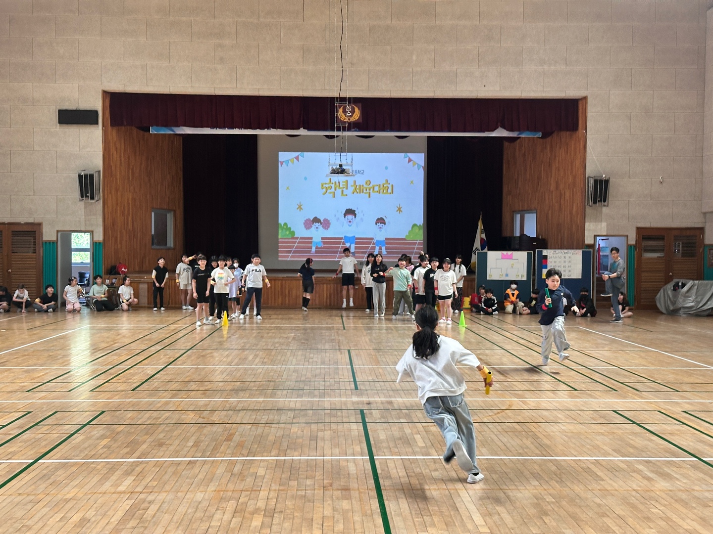 체육대회 (29)