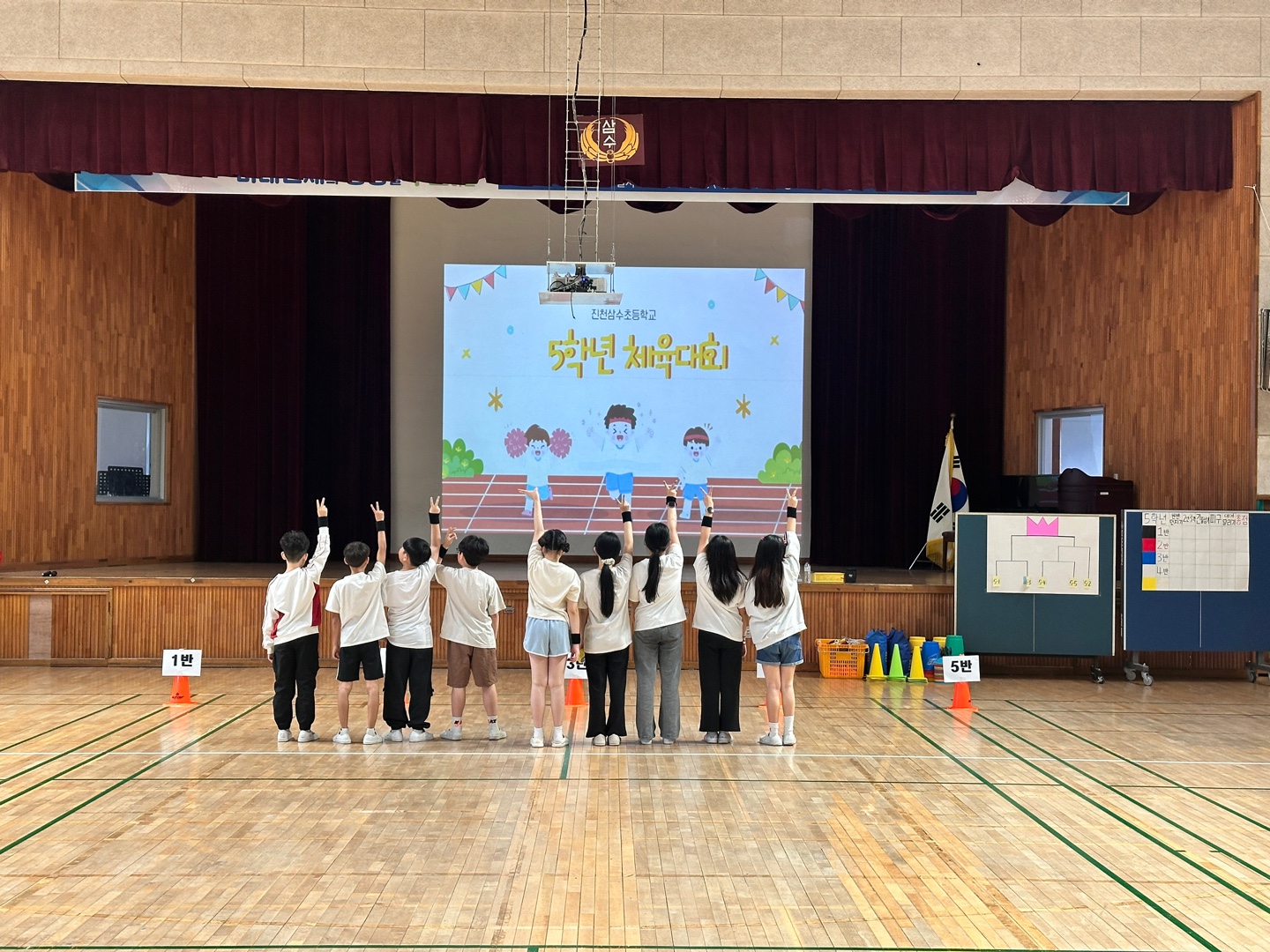 KakaoTalk_20250425_133056447