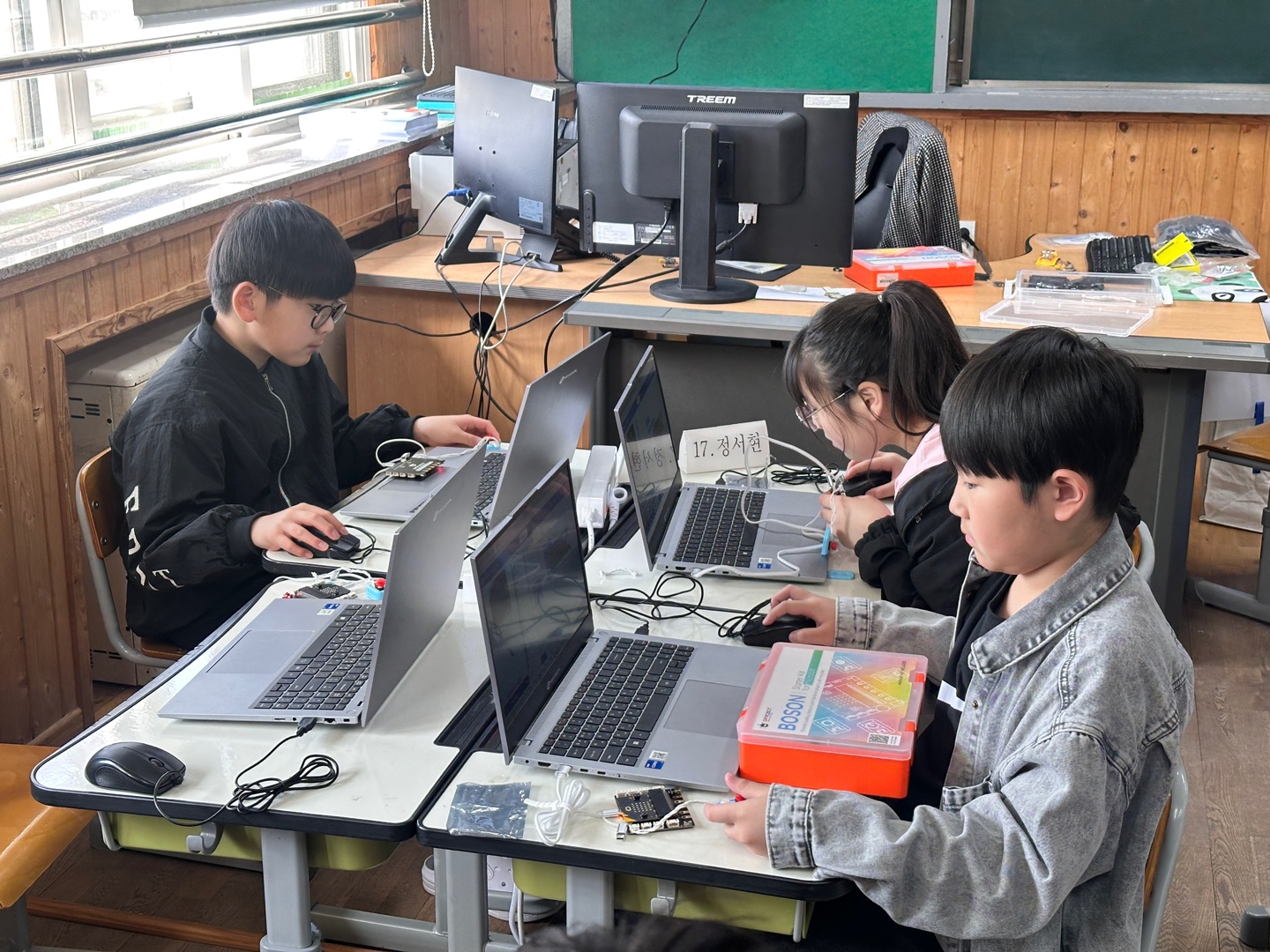 K스마트교육 (16)