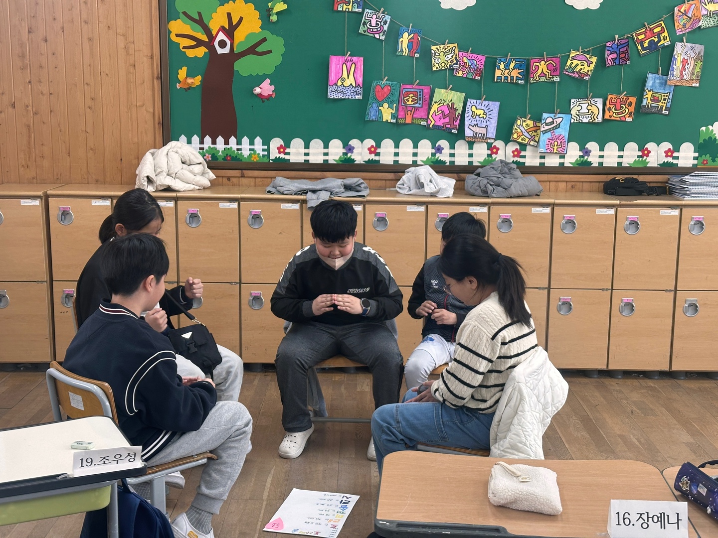 도레미송부르기 (22)