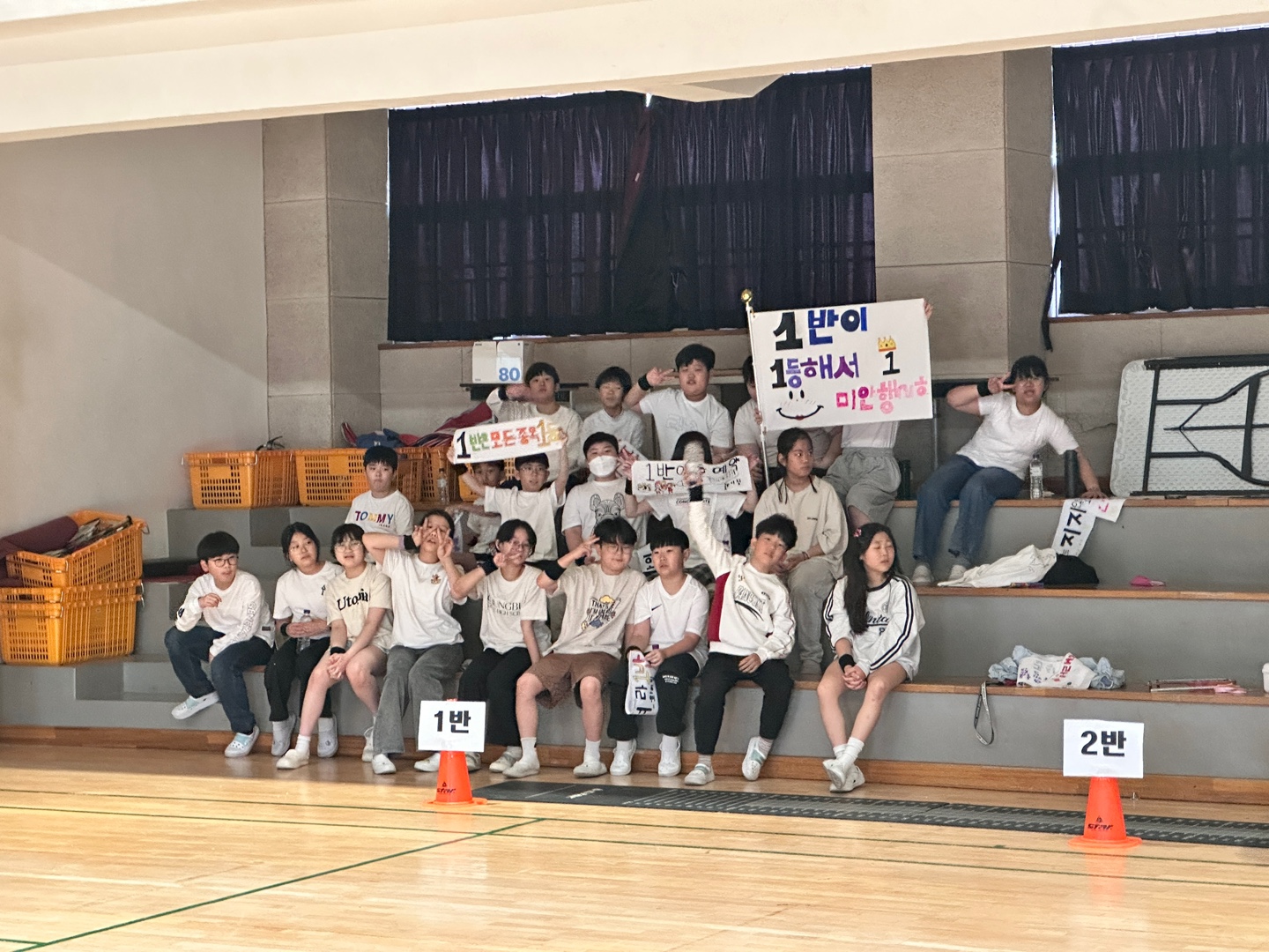 체육대회 (14)