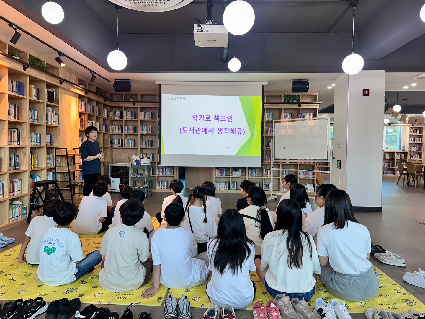 도서관책크인 (60)