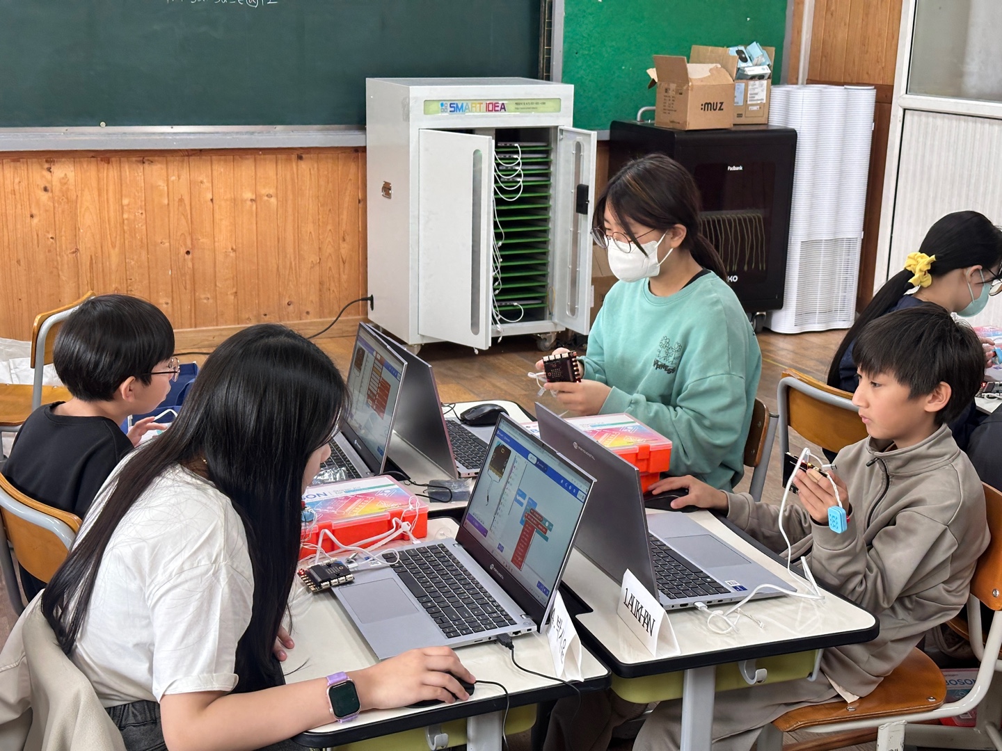 K스마트교육 (1)