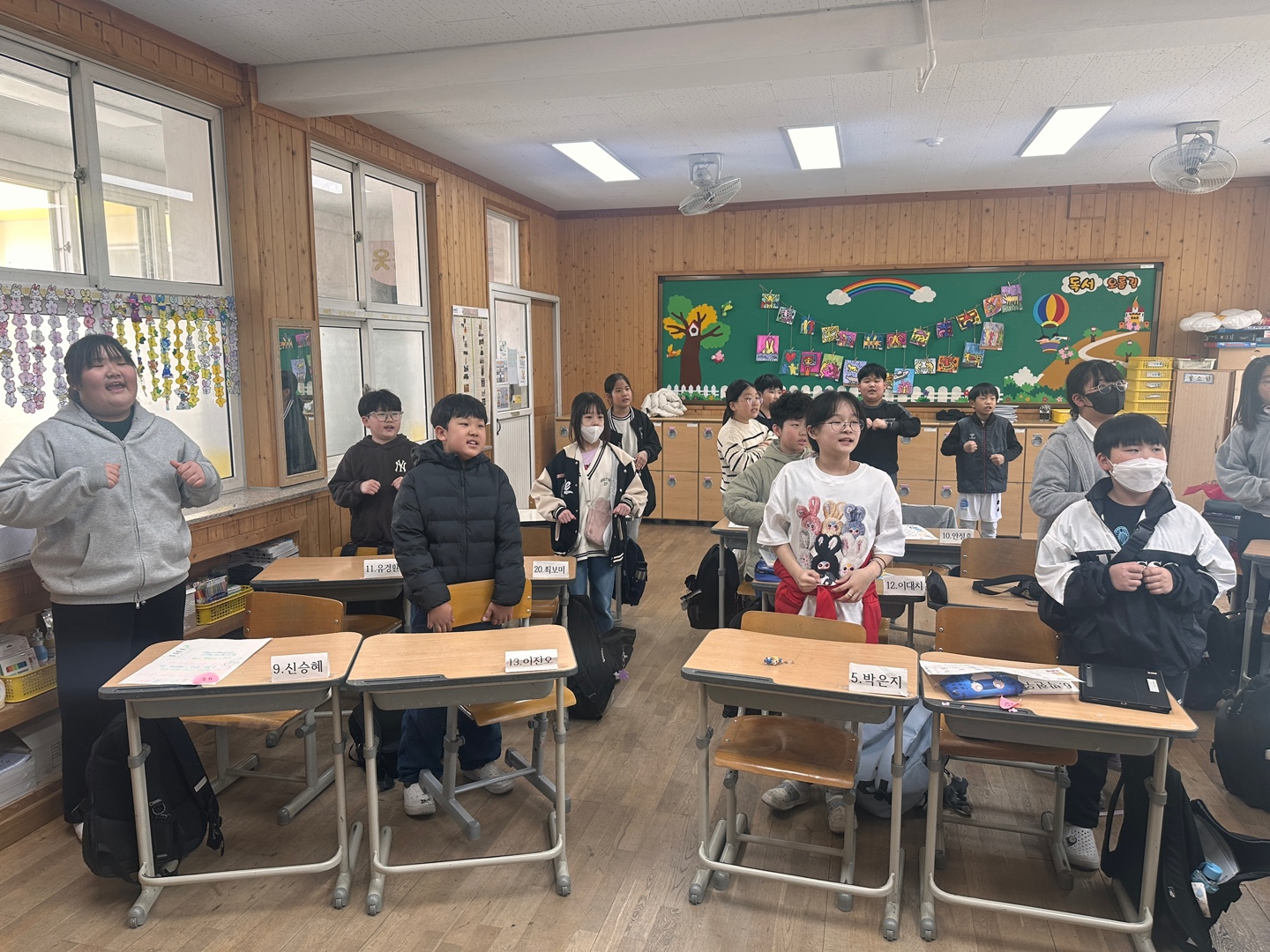 도레미송부르기 (9)