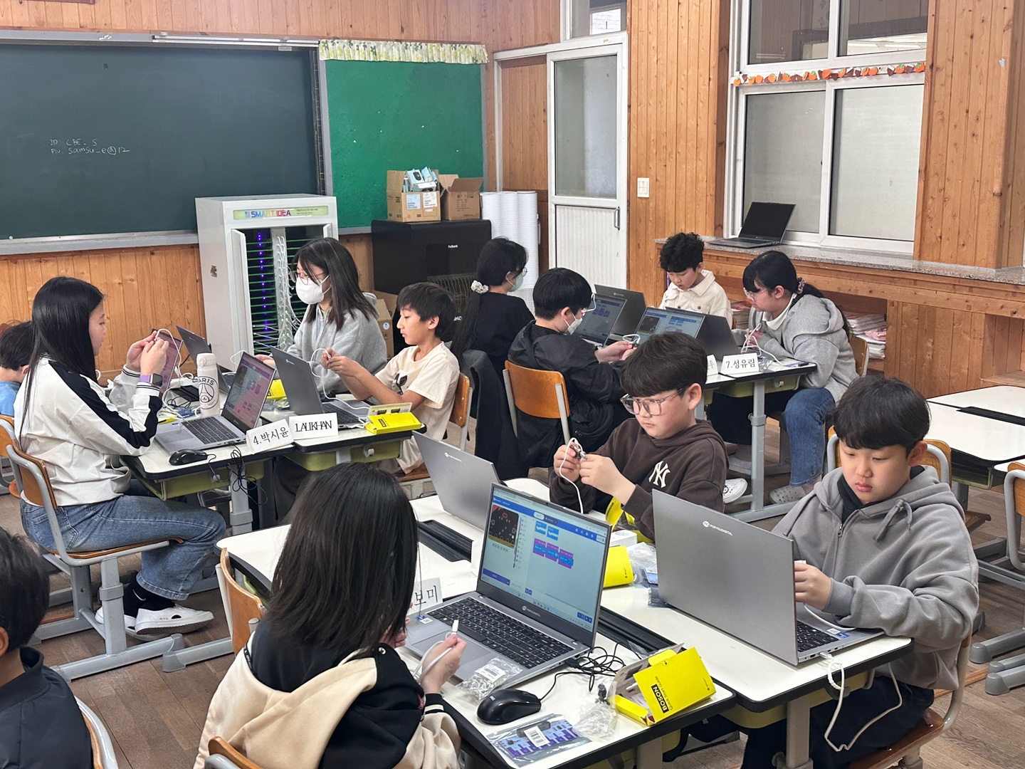K스마트교육 (5)