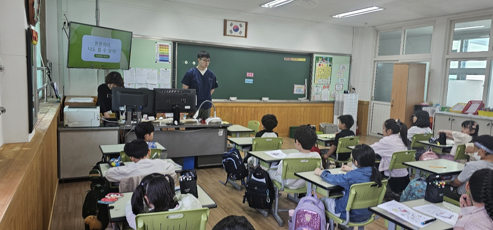 2025 2학년 구강보건교육.jpg