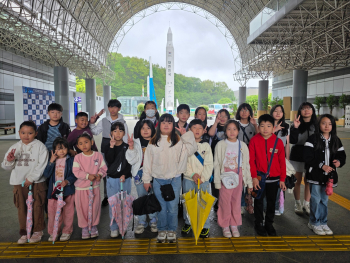 20250422 대전 국립중앙과학관 견학(1).jpg