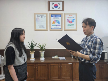 20250430 어린이날 기념 표창장 수여식(1).jpg