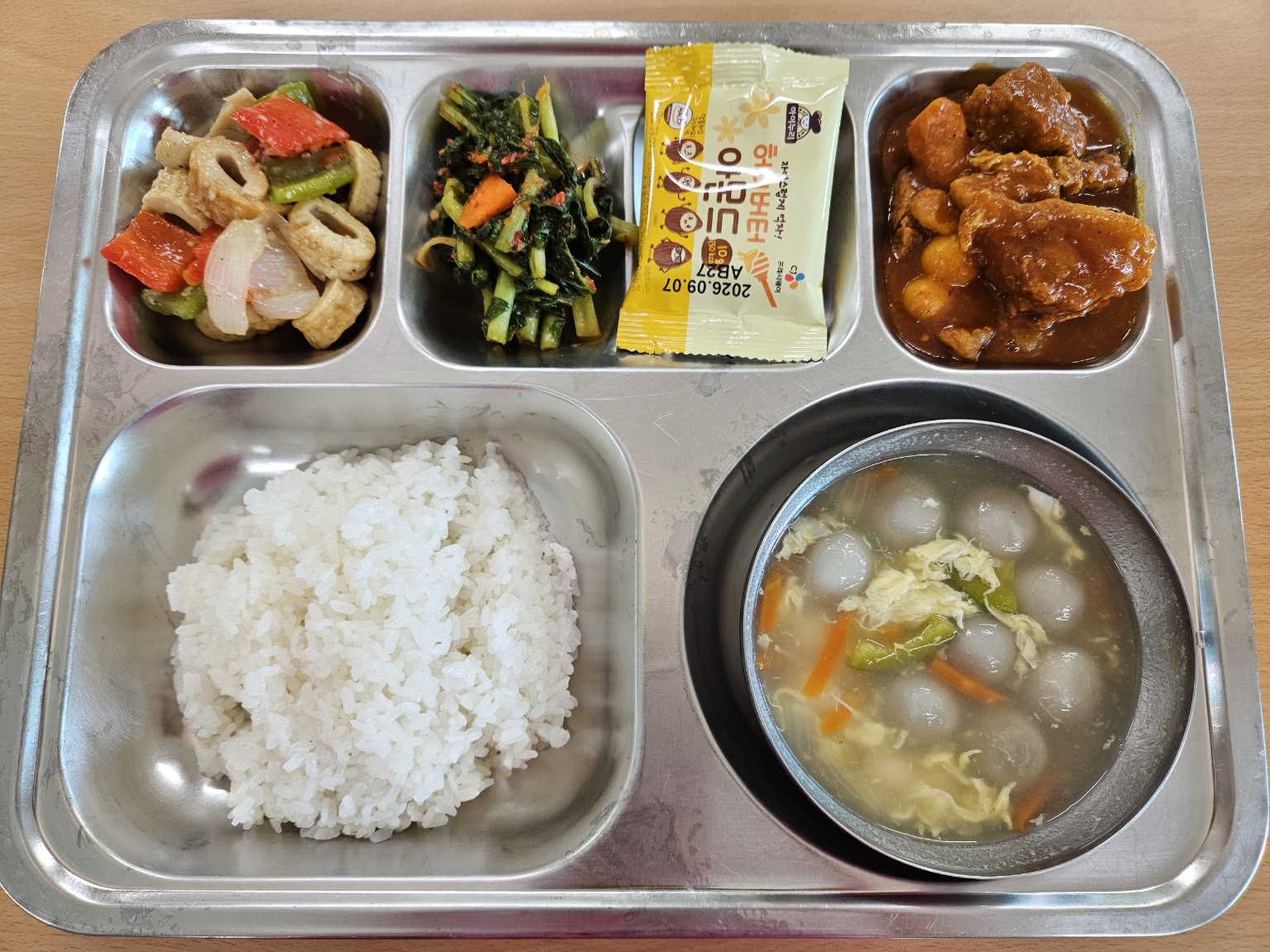25석.jpg