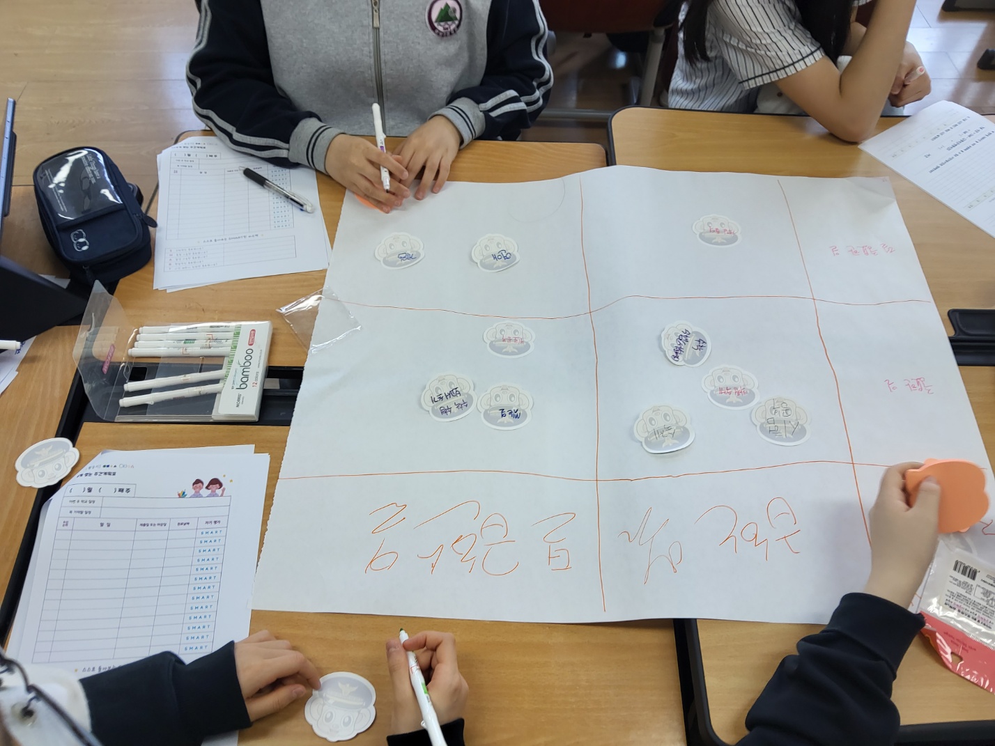 KakaoTalk_20250414_130915095_05