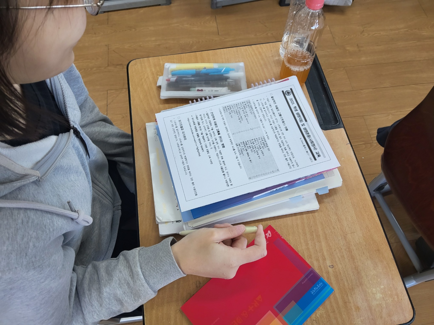 KakaoTalk_20250425_143243385