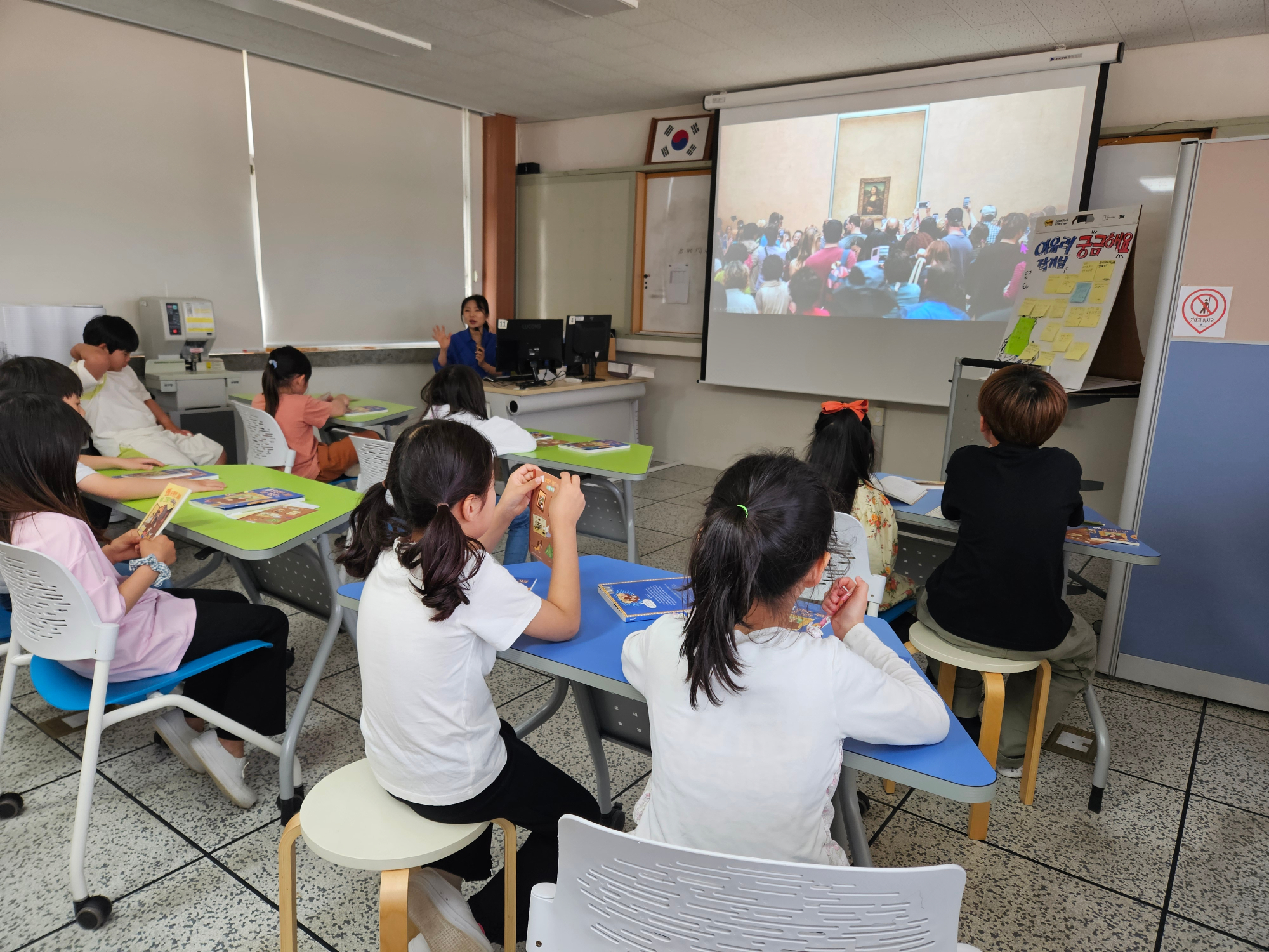 KakaoTalk_20250424_152019430_05