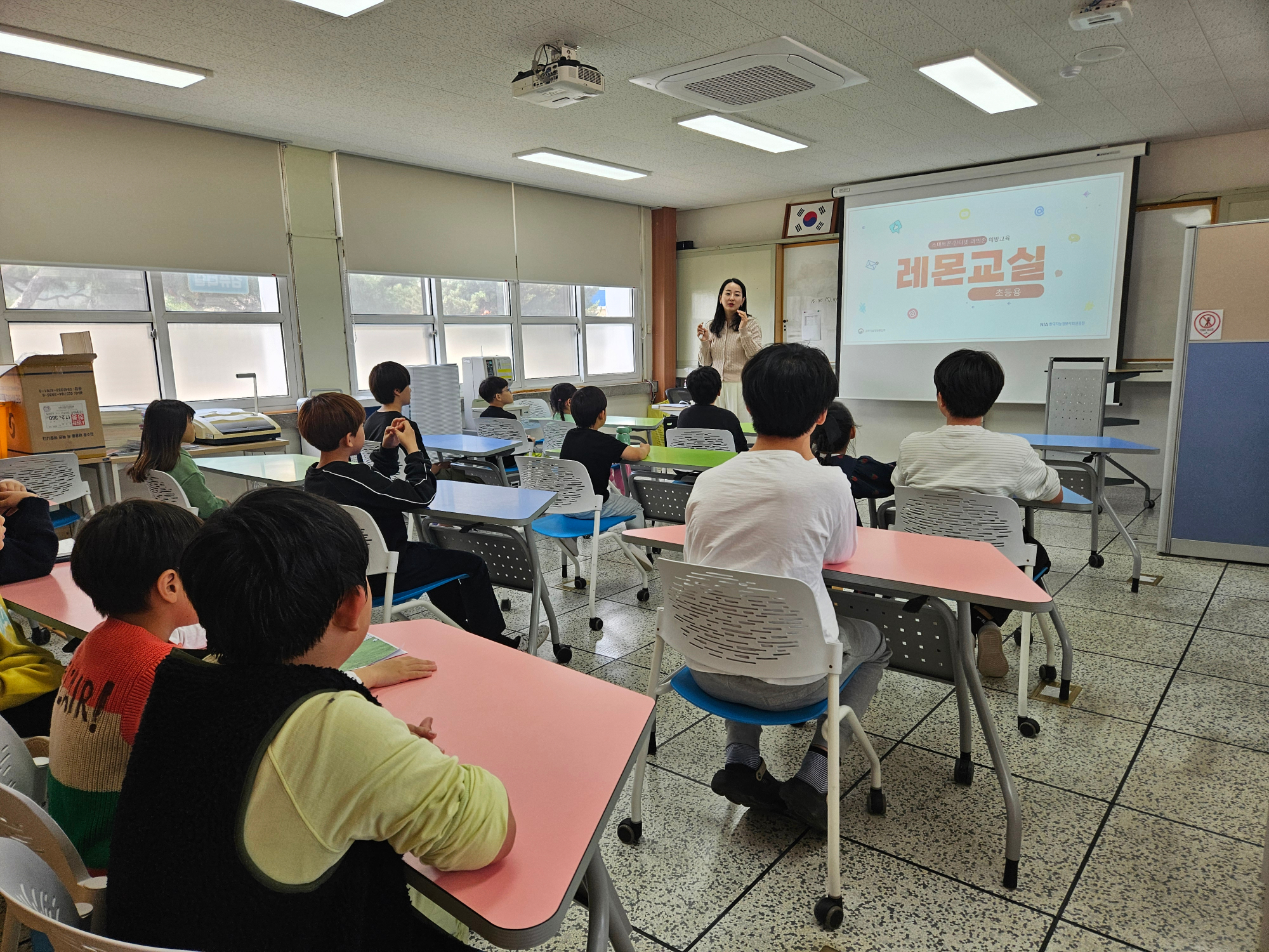 KakaoTalk_20250417_125737160
