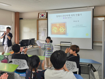 KakaoTalk_20250417_130801470.jpg