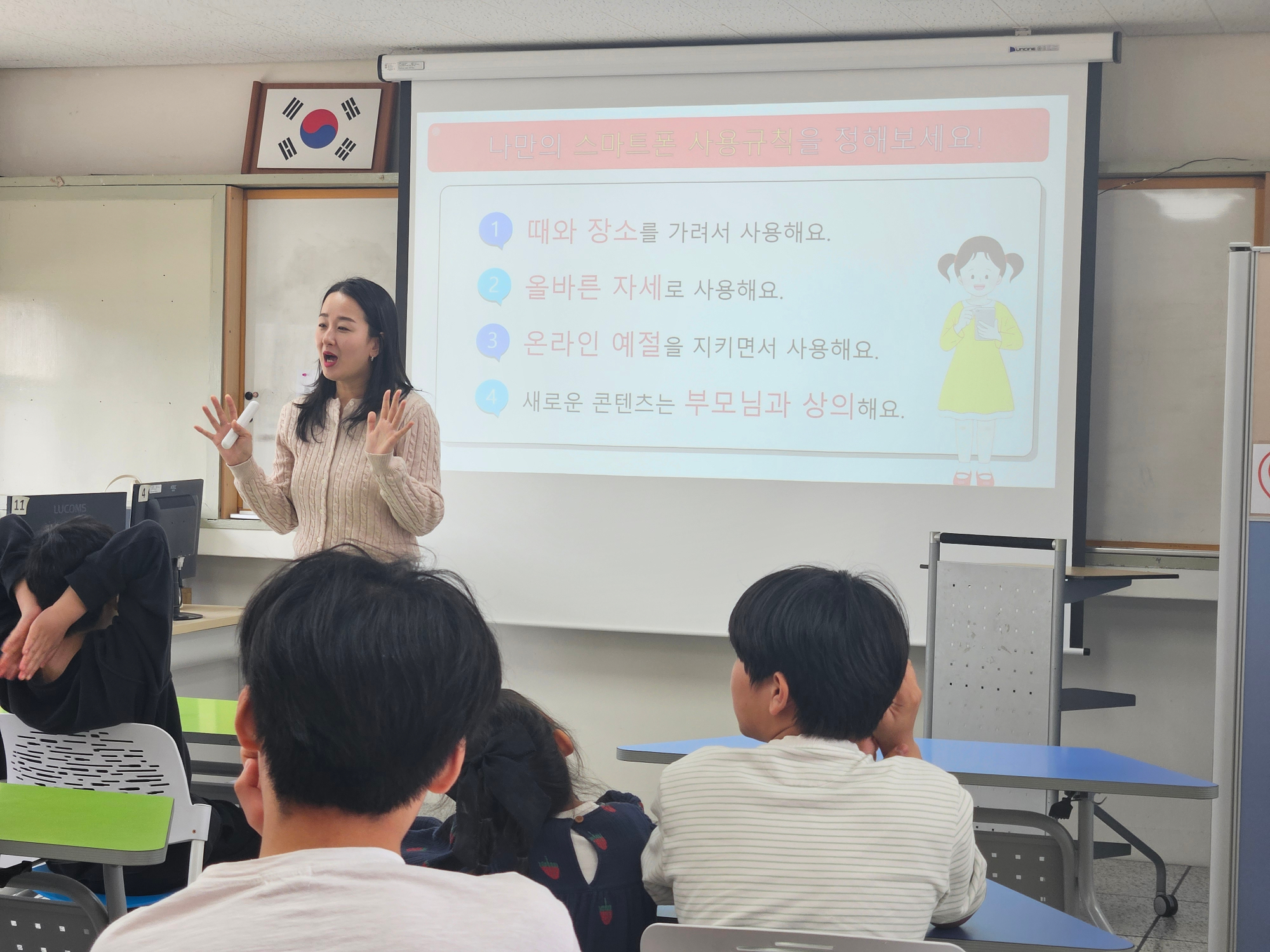 KakaoTalk_20250417_125737160_02