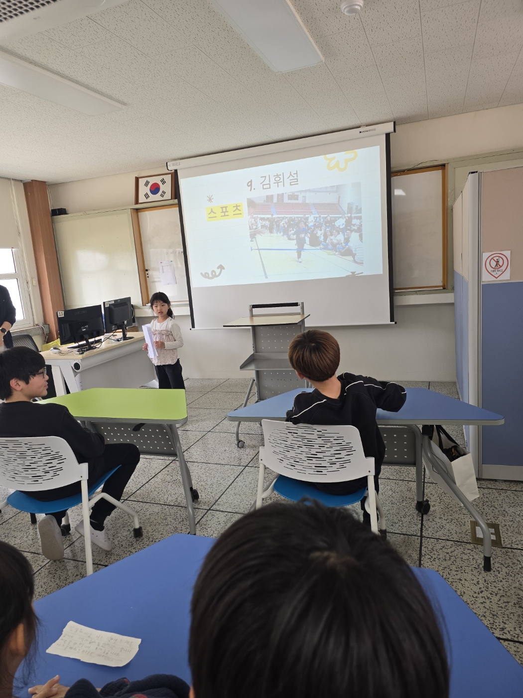 KakaoTalk_20250417_130801470_01