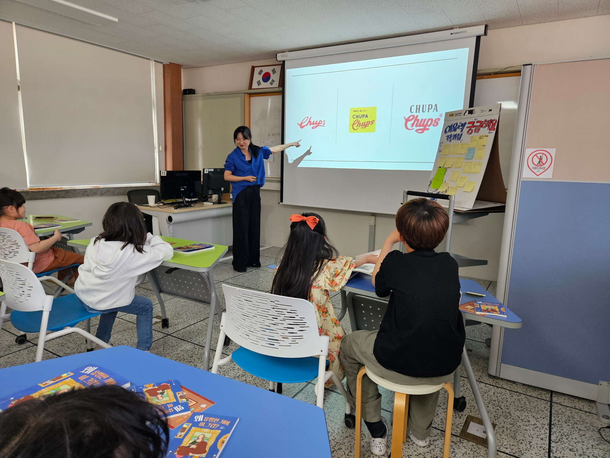KakaoTalk_20250424_152019430_04
