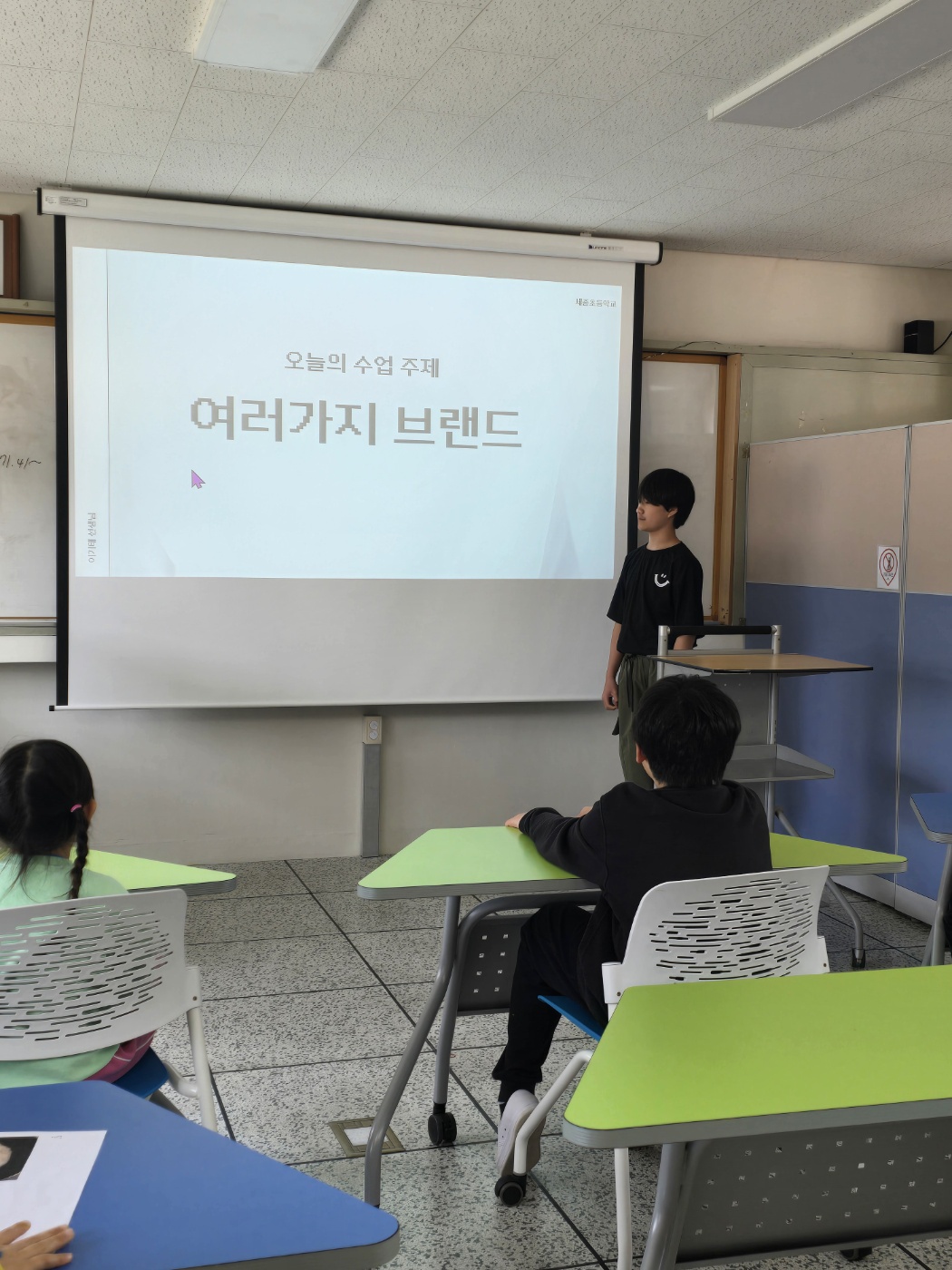 KakaoTalk_20250417_130801470_05