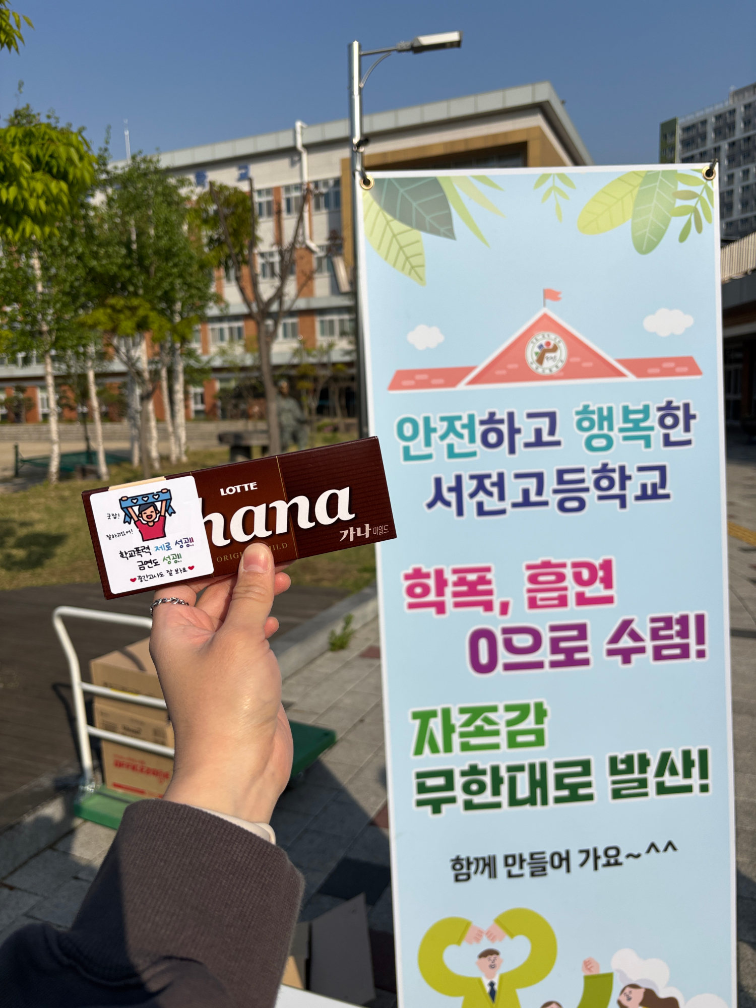 KakaoTalk_20250425_082341824_01