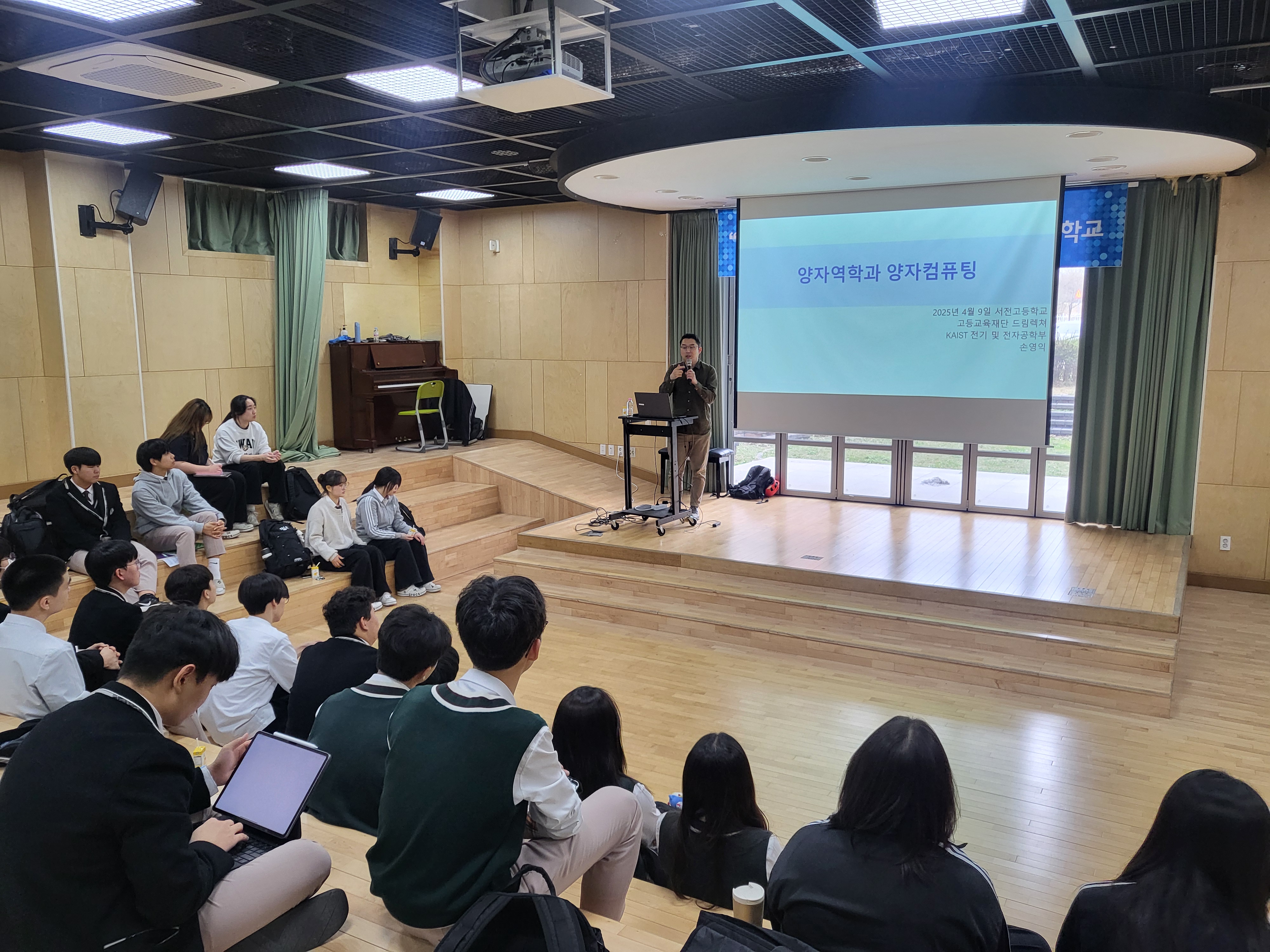 KakaoTalk_20250409_194441608_02.jpg