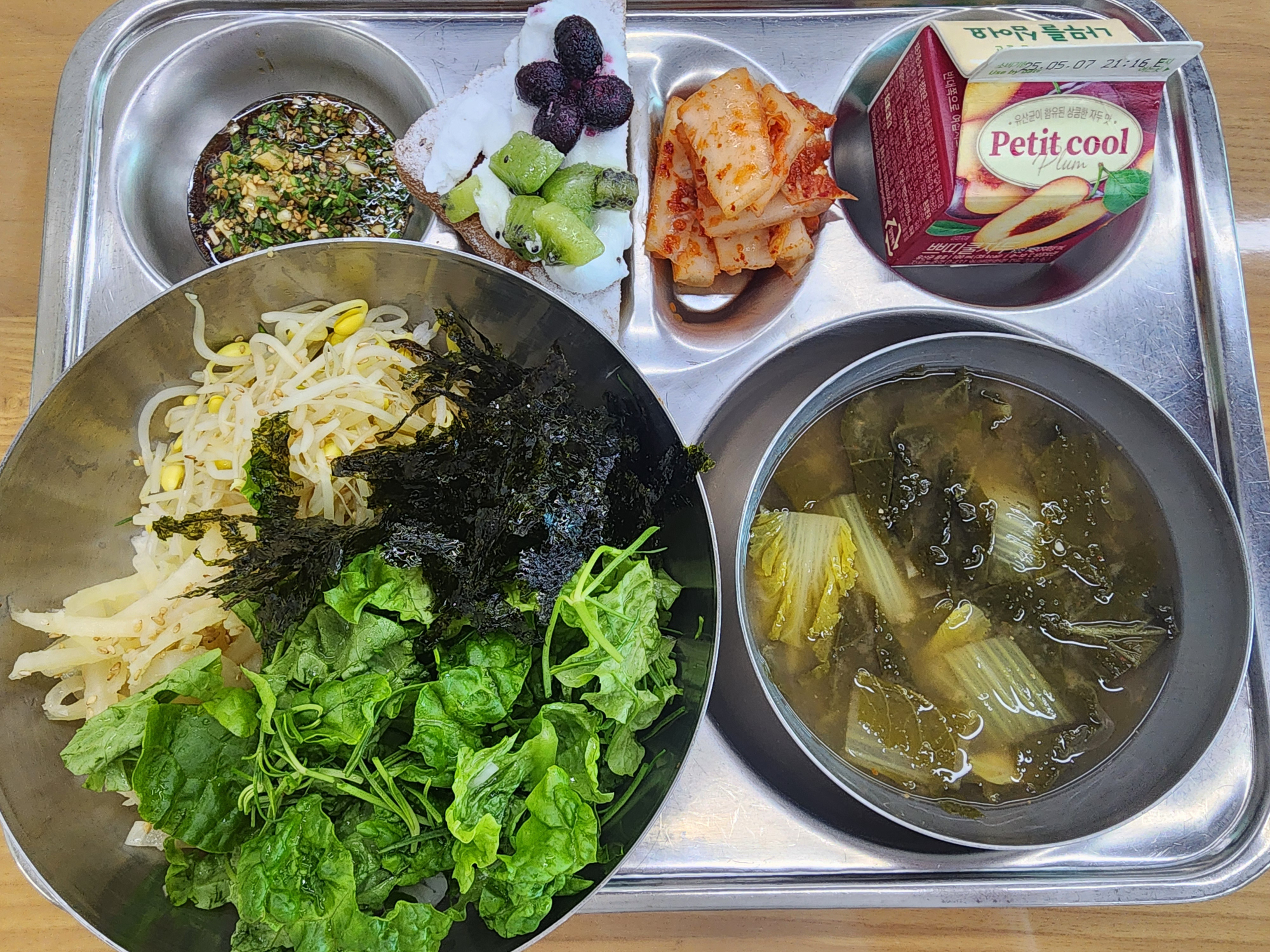 중식 식단 이미지
